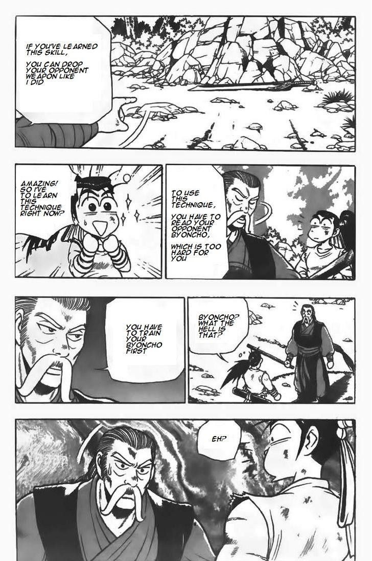 Ruler of the Land Chapter 79 - Page 11