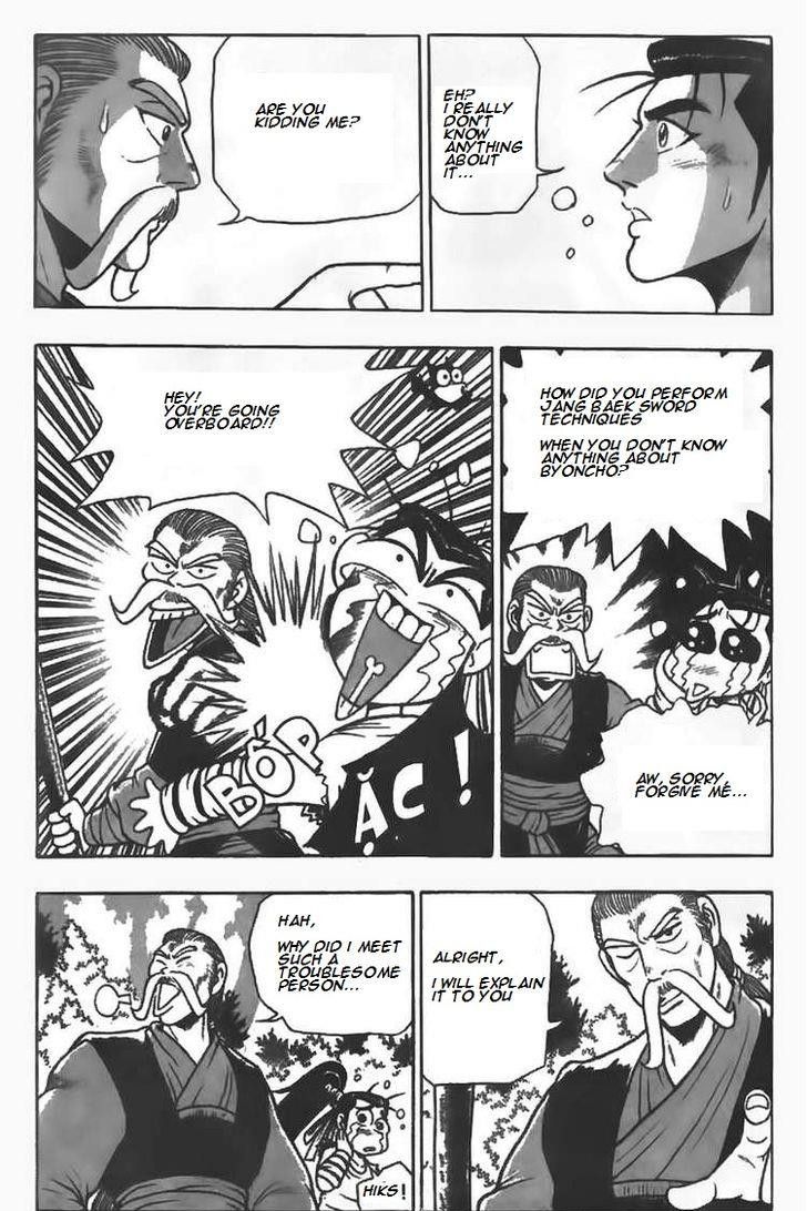 Ruler of the Land Chapter 79 - Page 12