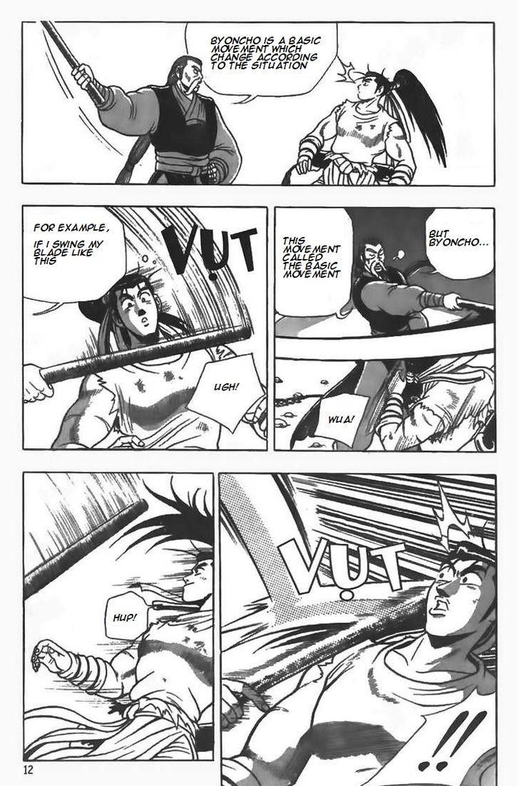 Ruler of the Land Chapter 79 - Page 13