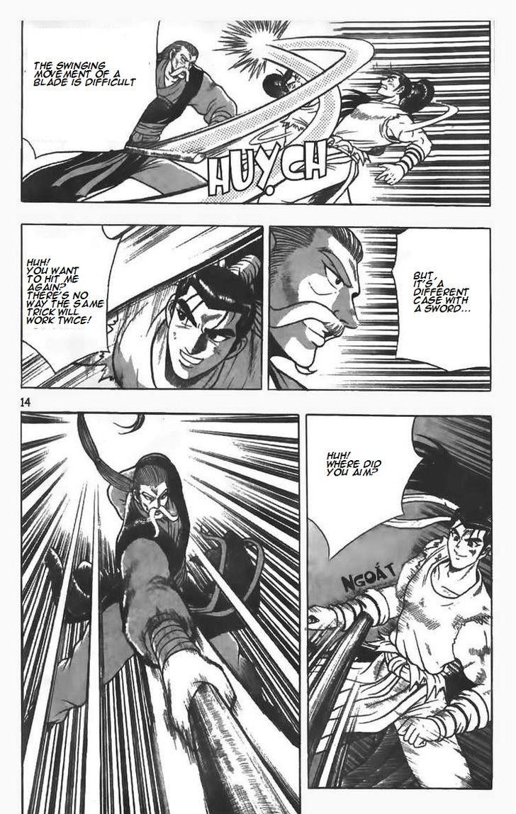 Ruler of the Land Chapter 79 - Page 15