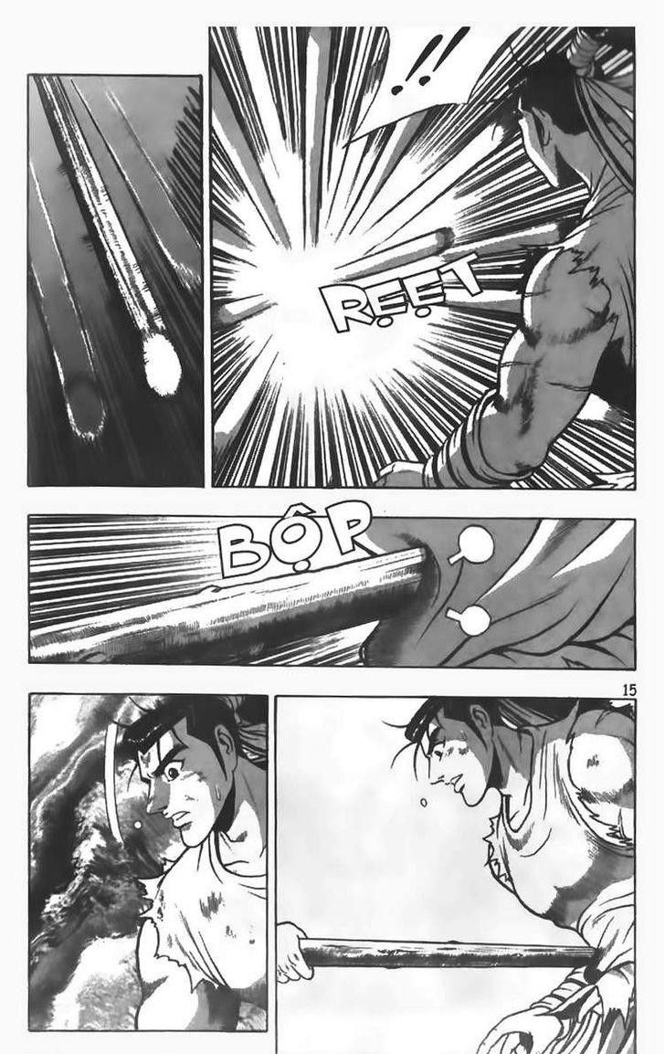 Ruler of the Land Chapter 79 - Page 16