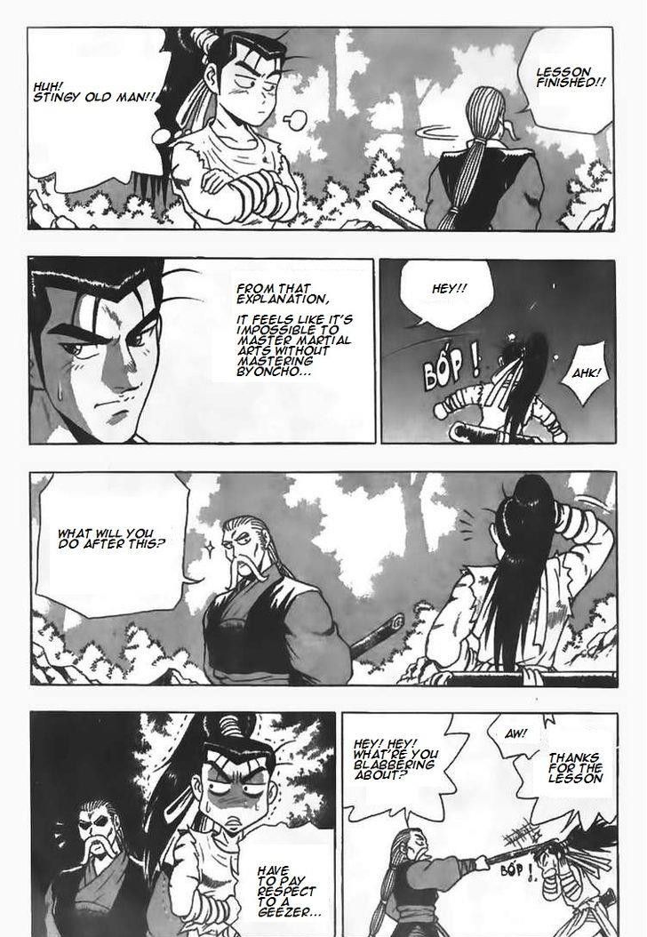 Ruler of the Land Chapter 79 - Page 19