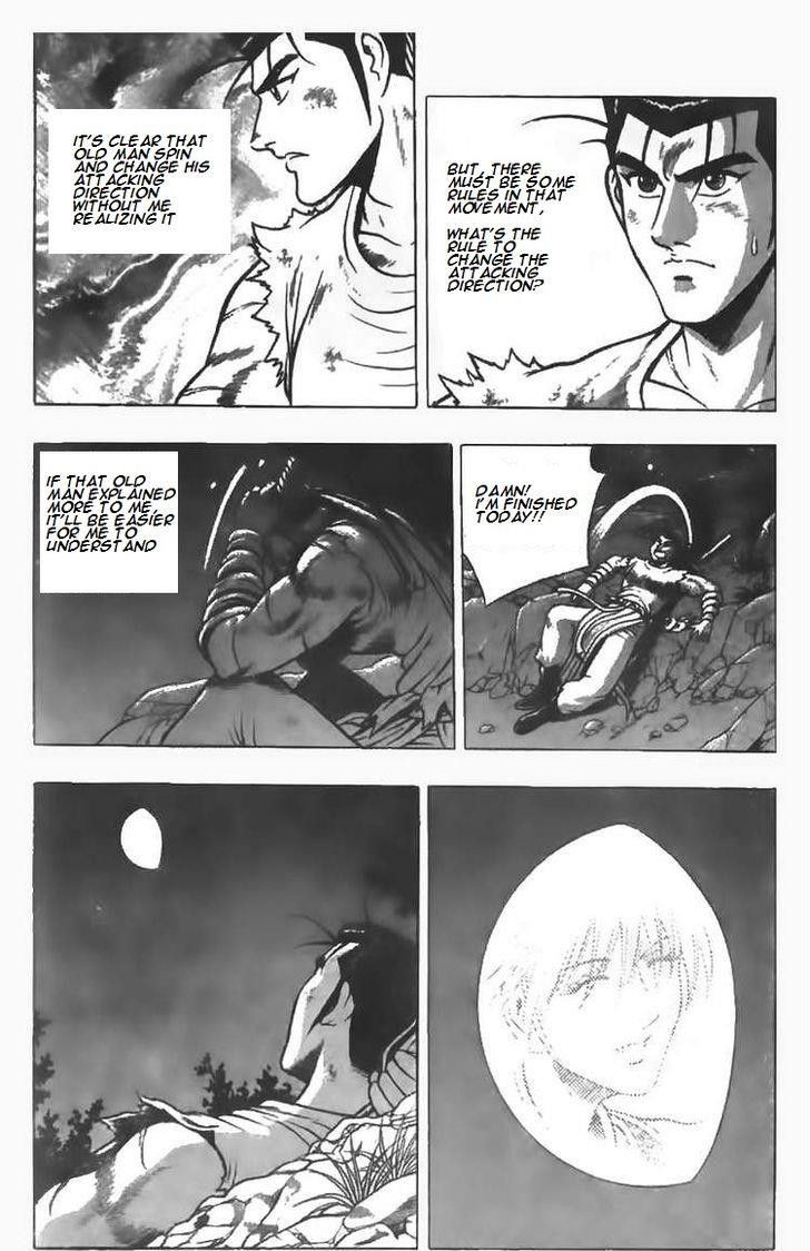Ruler of the Land Chapter 79 - Page 22