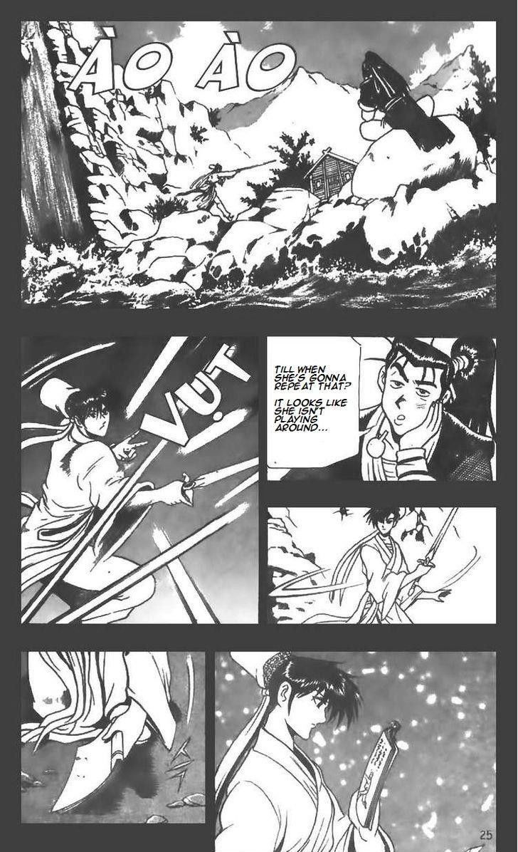 Ruler of the Land Chapter 79 - Page 25