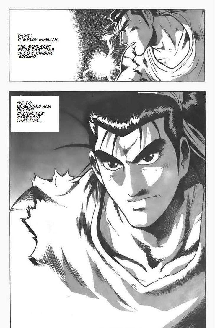 Ruler of the Land Chapter 79 - Page 27