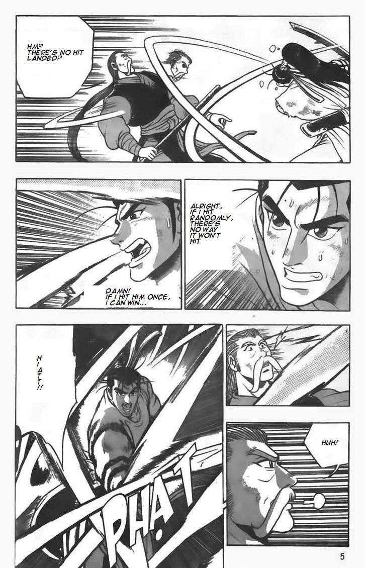 Ruler of the Land Chapter 79 - Page 6