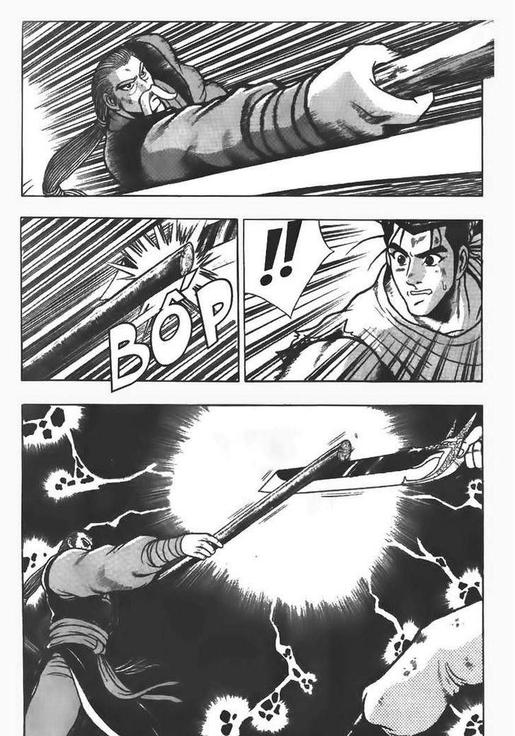 Ruler of the Land Chapter 79 - Page 7