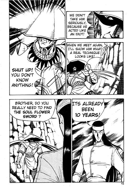 Ruler of the Land Chapter 8 - Page 13
