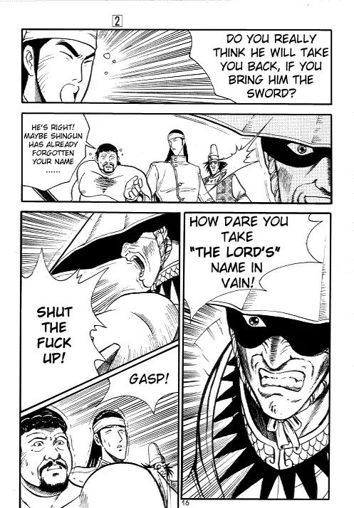 Ruler of the Land Chapter 8 - Page 14