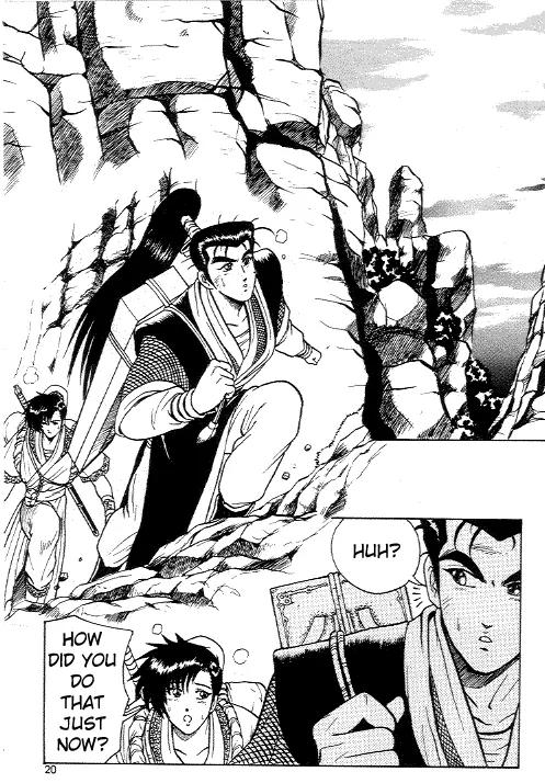 Ruler of the Land Chapter 8 - Page 18