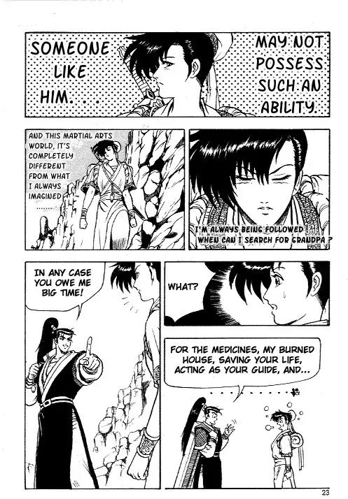 Ruler of the Land Chapter 8 - Page 21