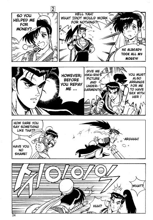 Ruler of the Land Chapter 8 - Page 22