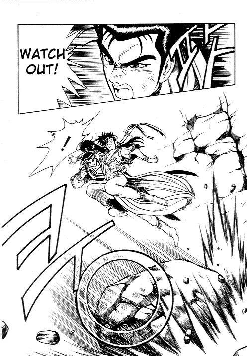 Ruler of the Land Chapter 8 - Page 23