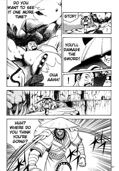Ruler of the Land Chapter 8 - Page 25