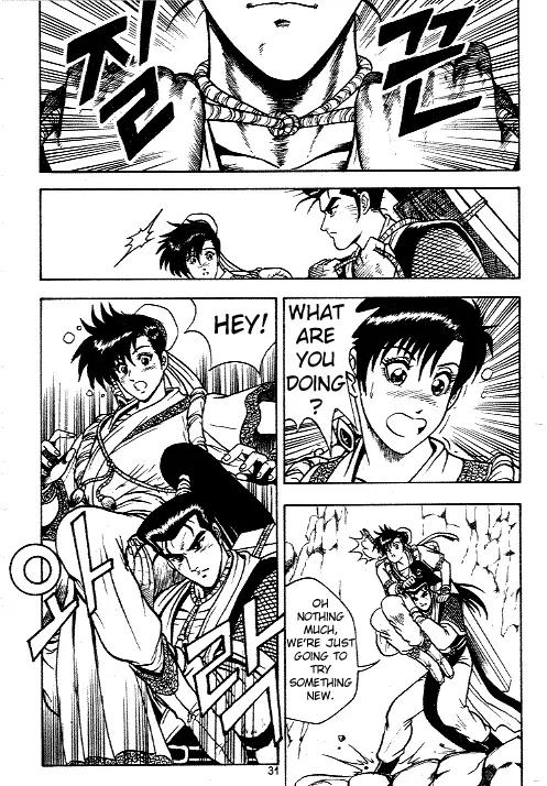 Ruler of the Land Chapter 8 - Page 29