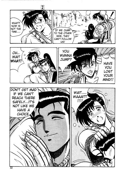 Ruler of the Land Chapter 8 - Page 30