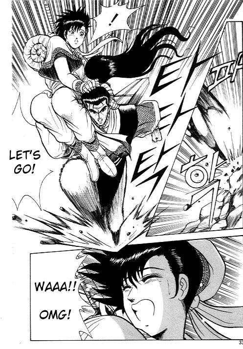 Ruler of the Land Chapter 8 - Page 31