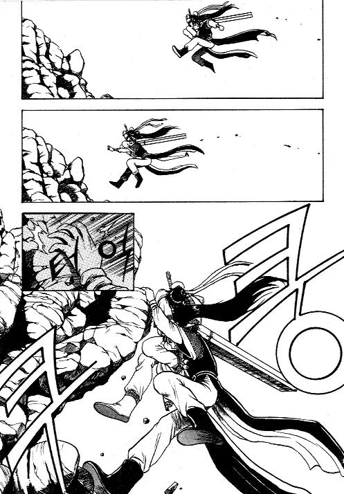 Ruler of the Land Chapter 8 - Page 34