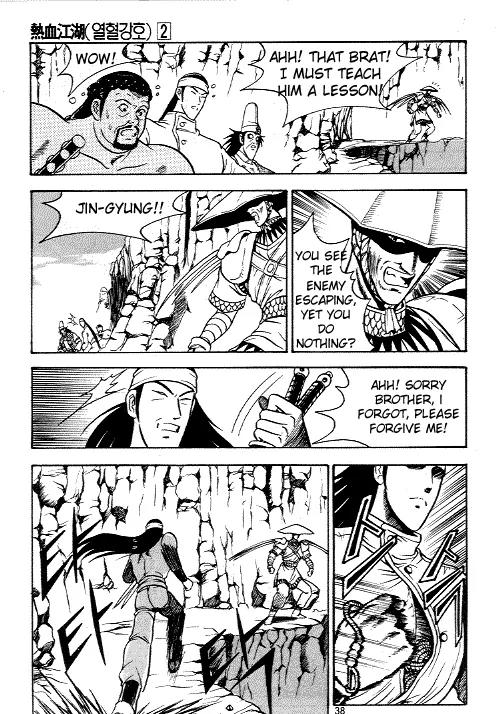Ruler of the Land Chapter 8 - Page 36