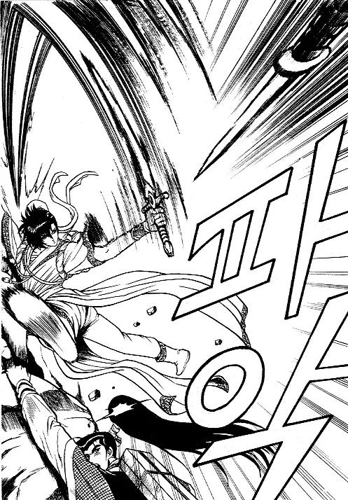 Ruler of the Land Chapter 8 - Page 38
