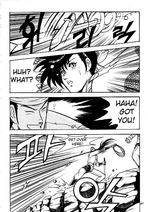 Ruler of the Land Chapter 8 - Page 39