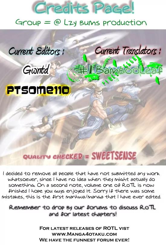 Ruler of the Land Chapter 8 - Page 41