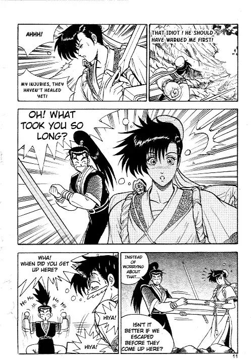 Ruler of the Land Chapter 8 - Page 9