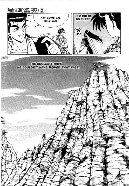 Ruler of the Land Chapter 8 - Page 10