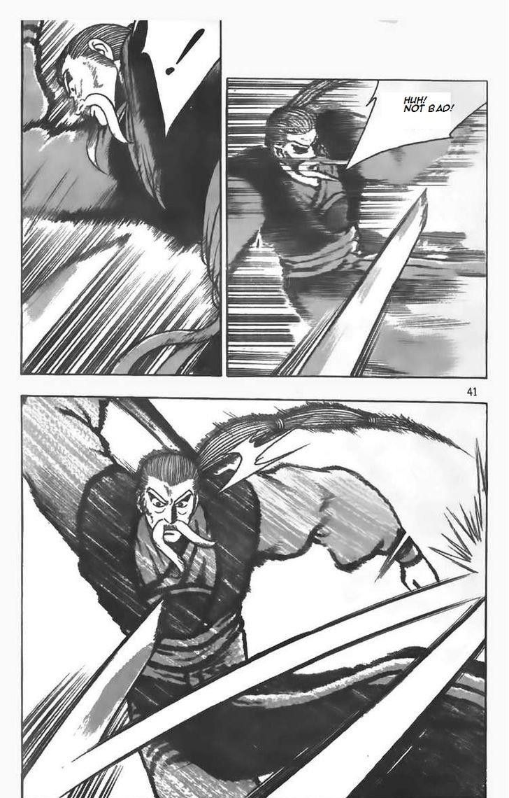 Ruler of the Land Chapter 80 - Page 14