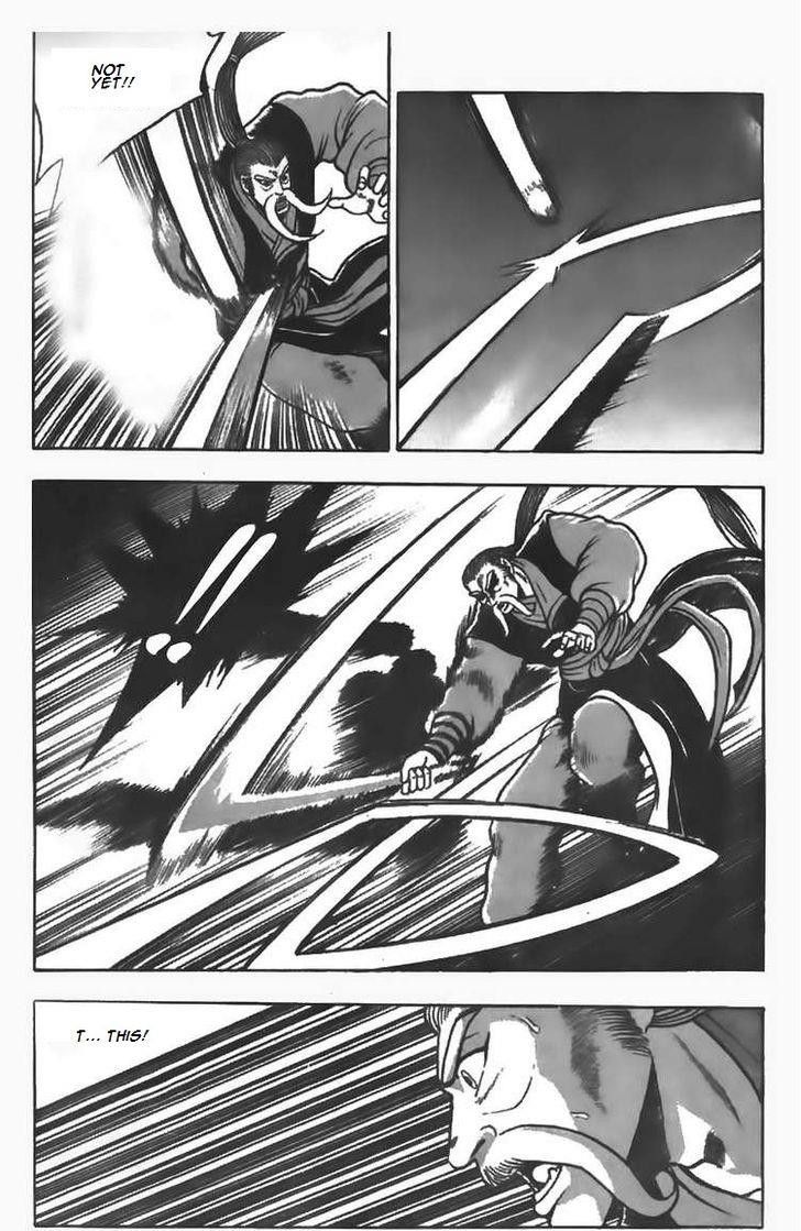 Ruler of the Land Chapter 80 - Page 15