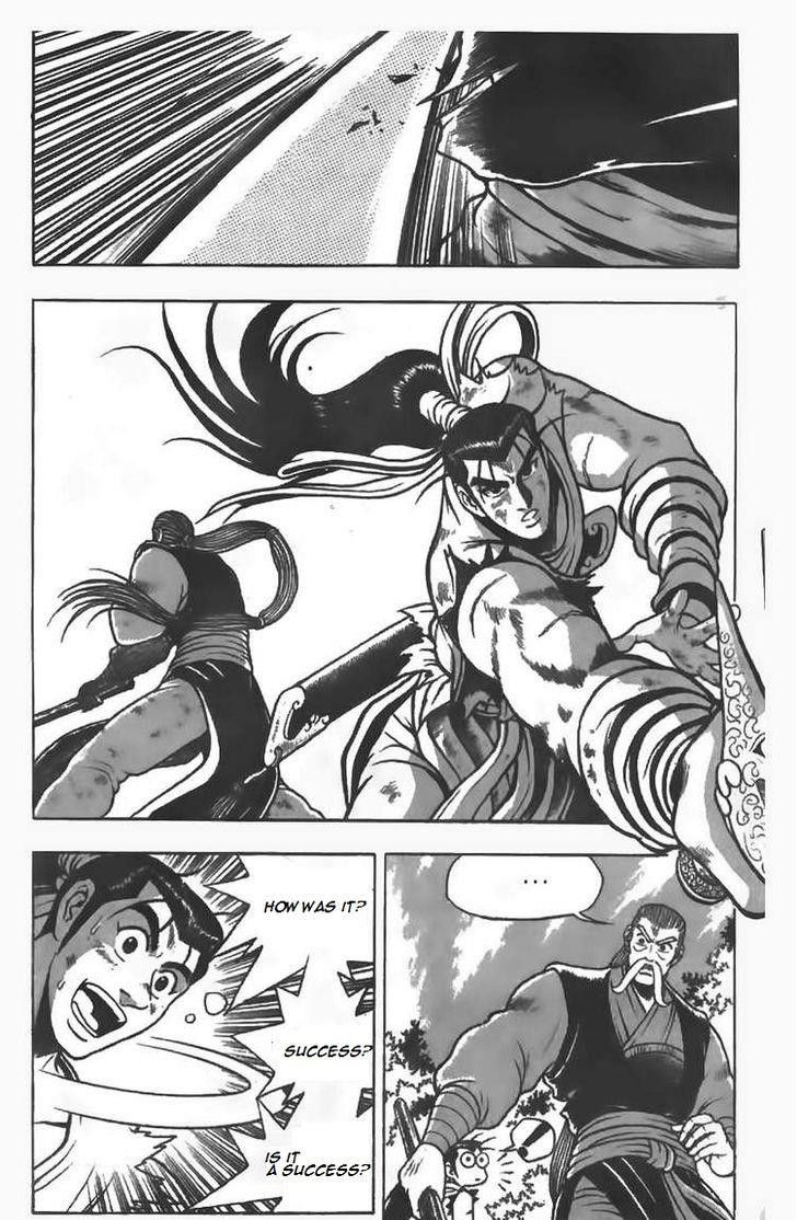Ruler of the Land Chapter 80 - Page 16
