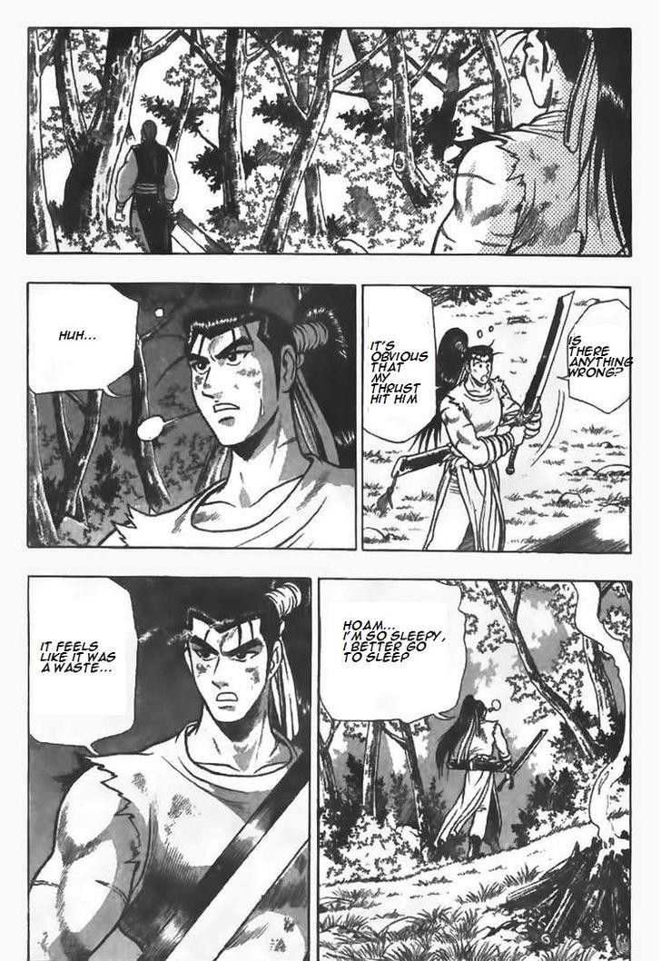 Ruler of the Land Chapter 80 - Page 19