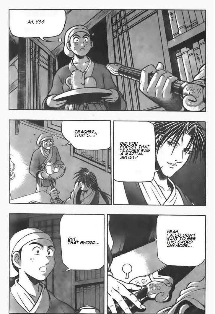 Ruler of the Land Chapter 80 - Page 3