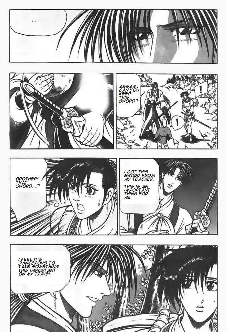 Ruler of the Land Chapter 80 - Page 22
