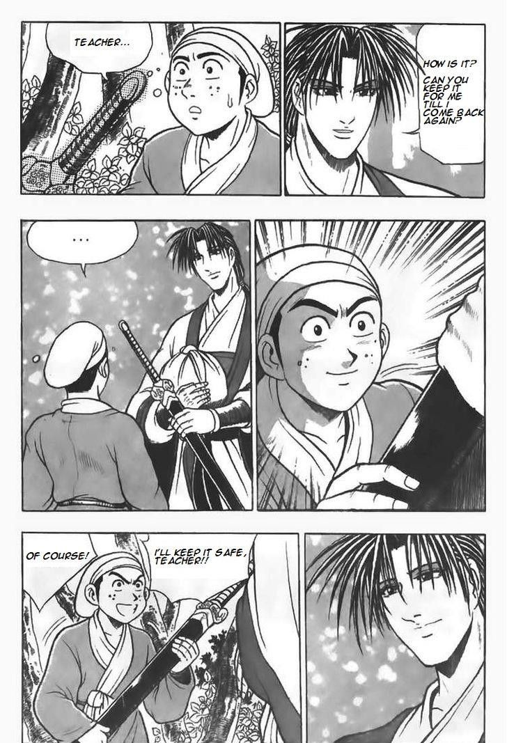 Ruler of the Land Chapter 80 - Page 23