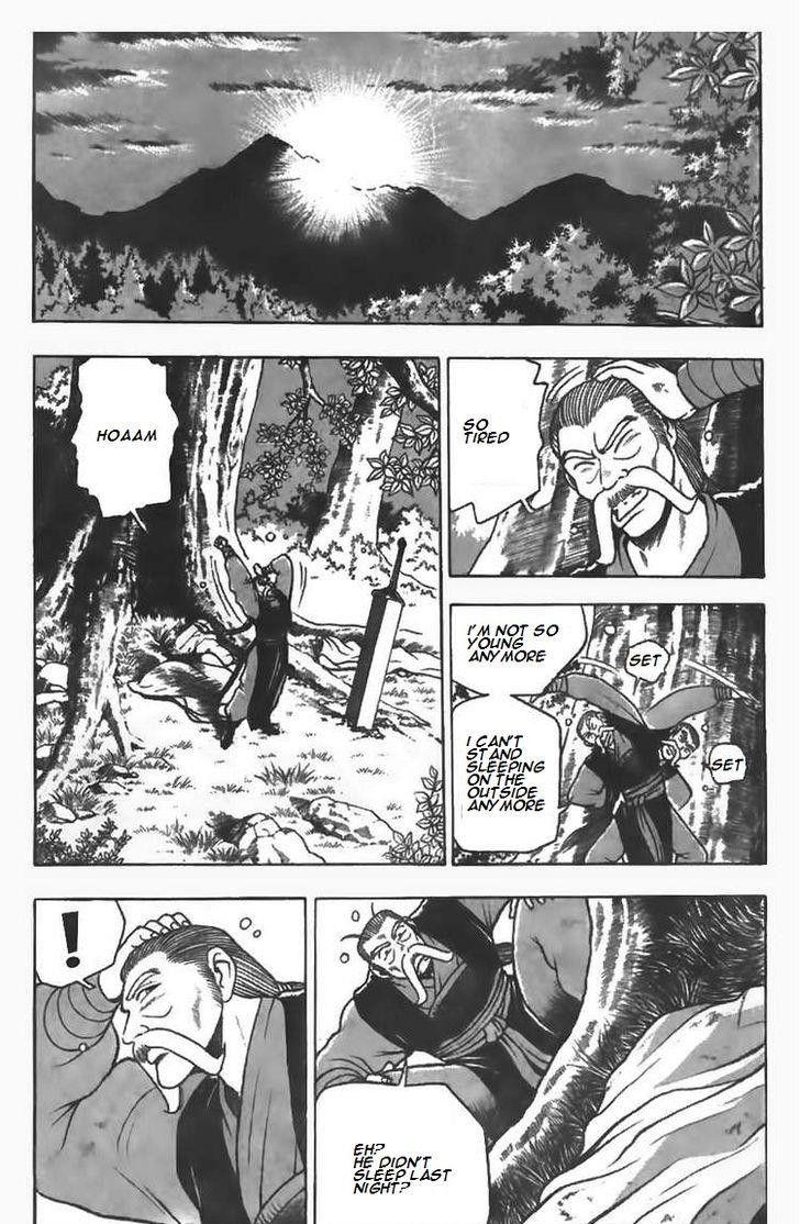 Ruler of the Land Chapter 80 - Page 5