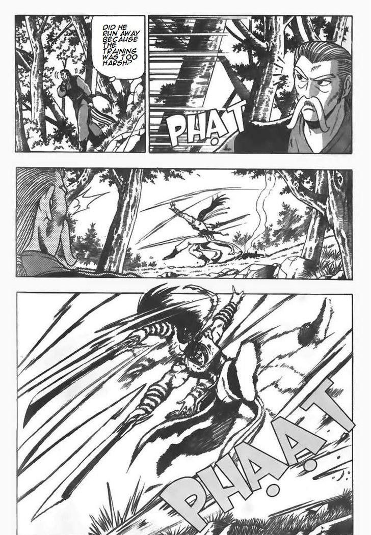 Ruler of the Land Chapter 80 - Page 6