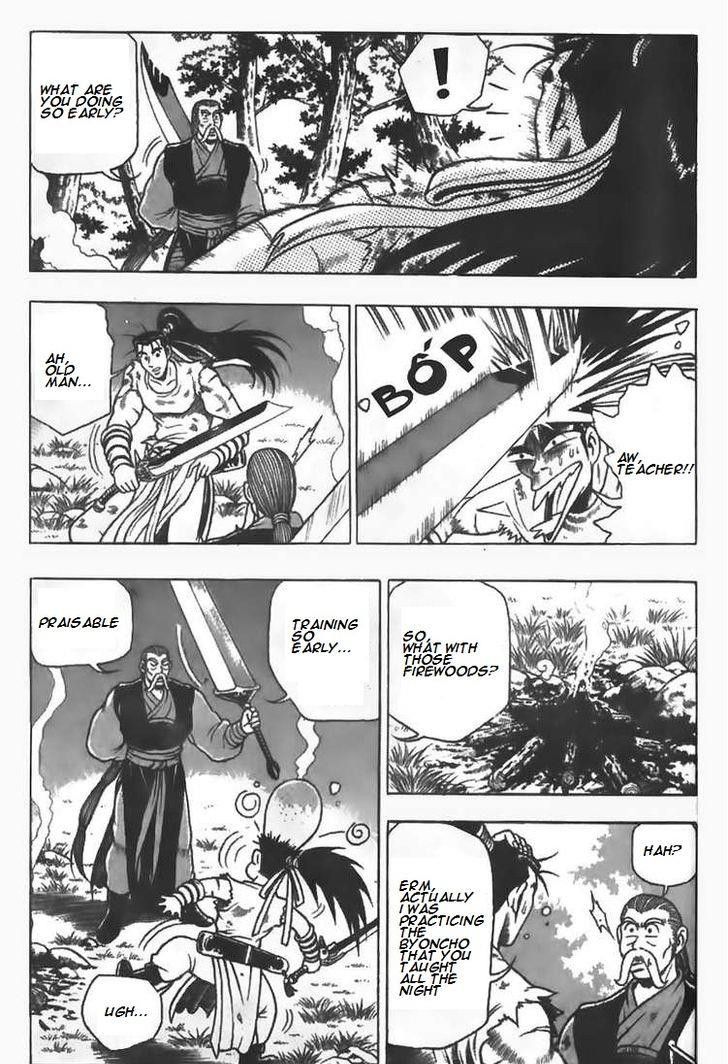 Ruler of the Land Chapter 80 - Page 7