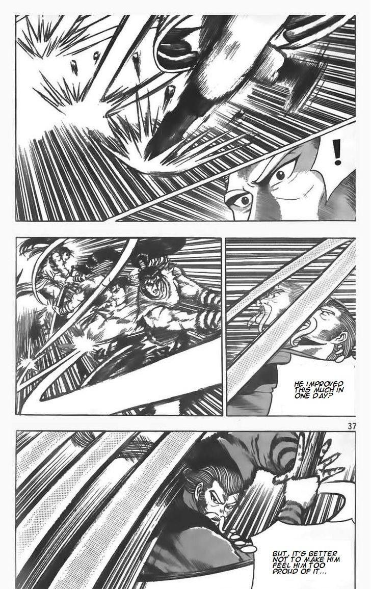 Ruler of the Land Chapter 80 - Page 10