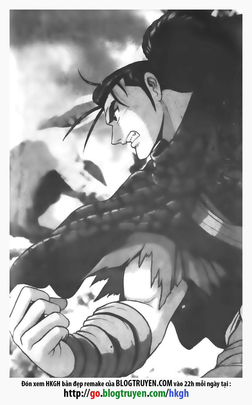 Ruler of the Land Chapter 81 - Page 1