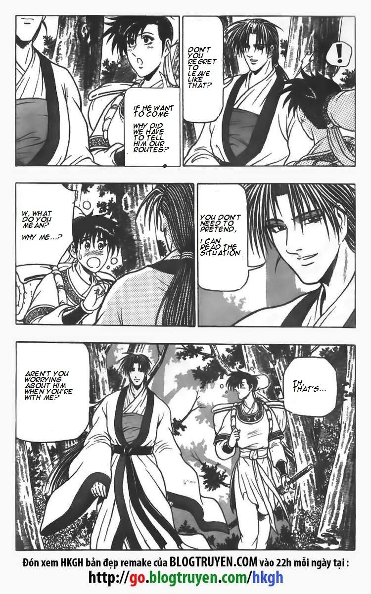 Ruler of the Land Chapter 81 - Page 11