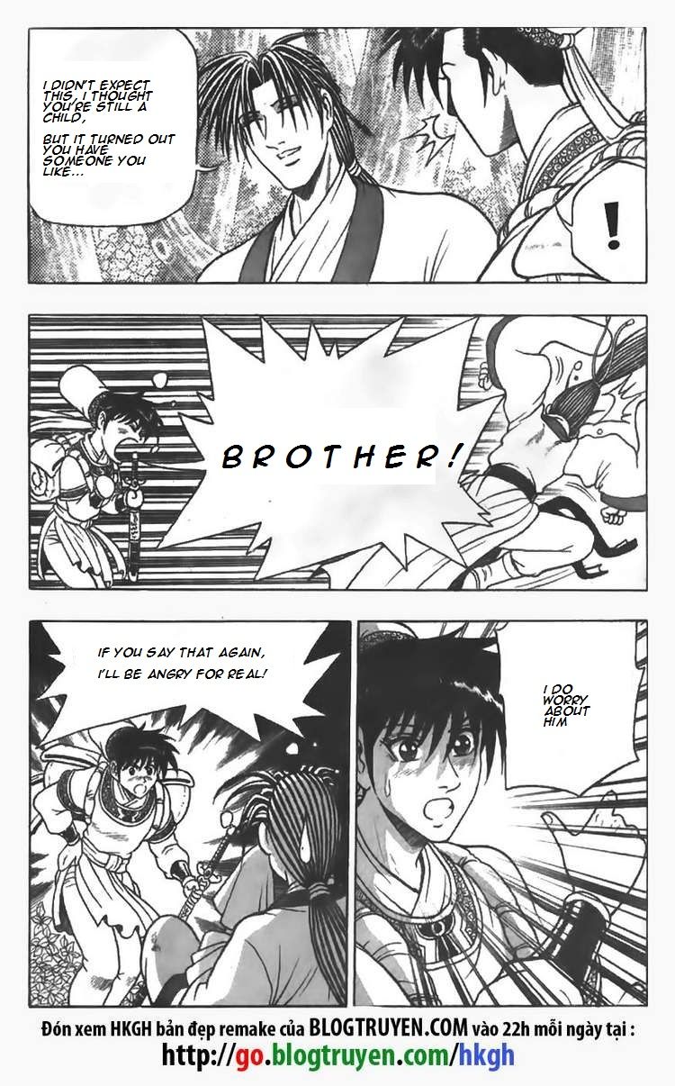 Ruler of the Land Chapter 81 - Page 12