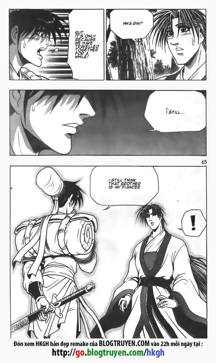 Ruler of the Land Chapter 81 - Page 13