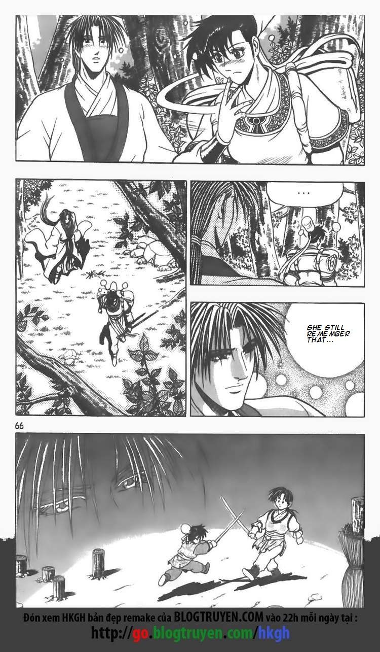 Ruler of the Land Chapter 81 - Page 14