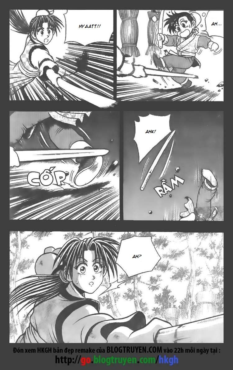 Ruler of the Land Chapter 81 - Page 15