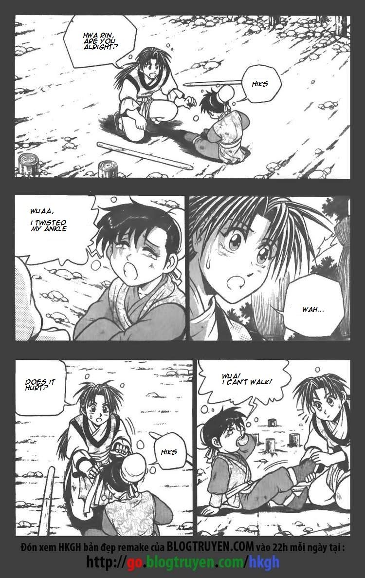 Ruler of the Land Chapter 81 - Page 16