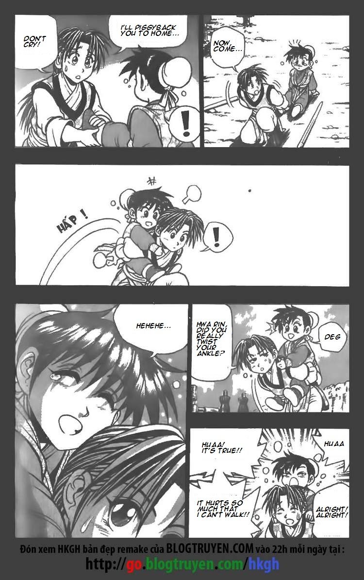 Ruler of the Land Chapter 81 - Page 17