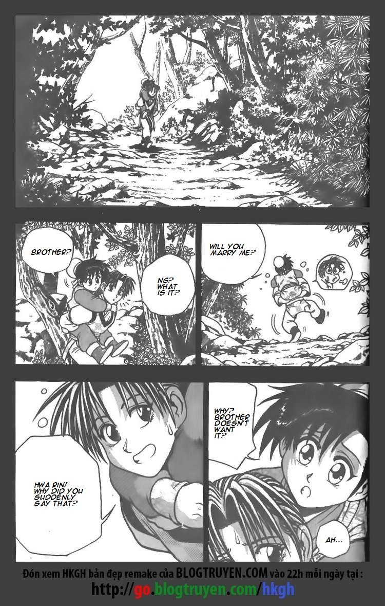 Ruler of the Land Chapter 81 - Page 18