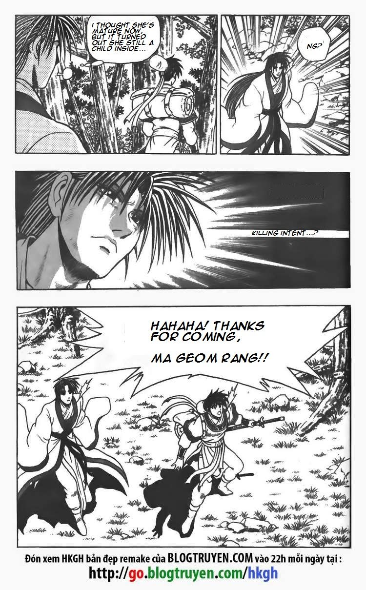 Ruler of the Land Chapter 81 - Page 20