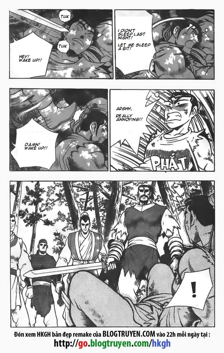 Ruler of the Land Chapter 81 - Page 3
